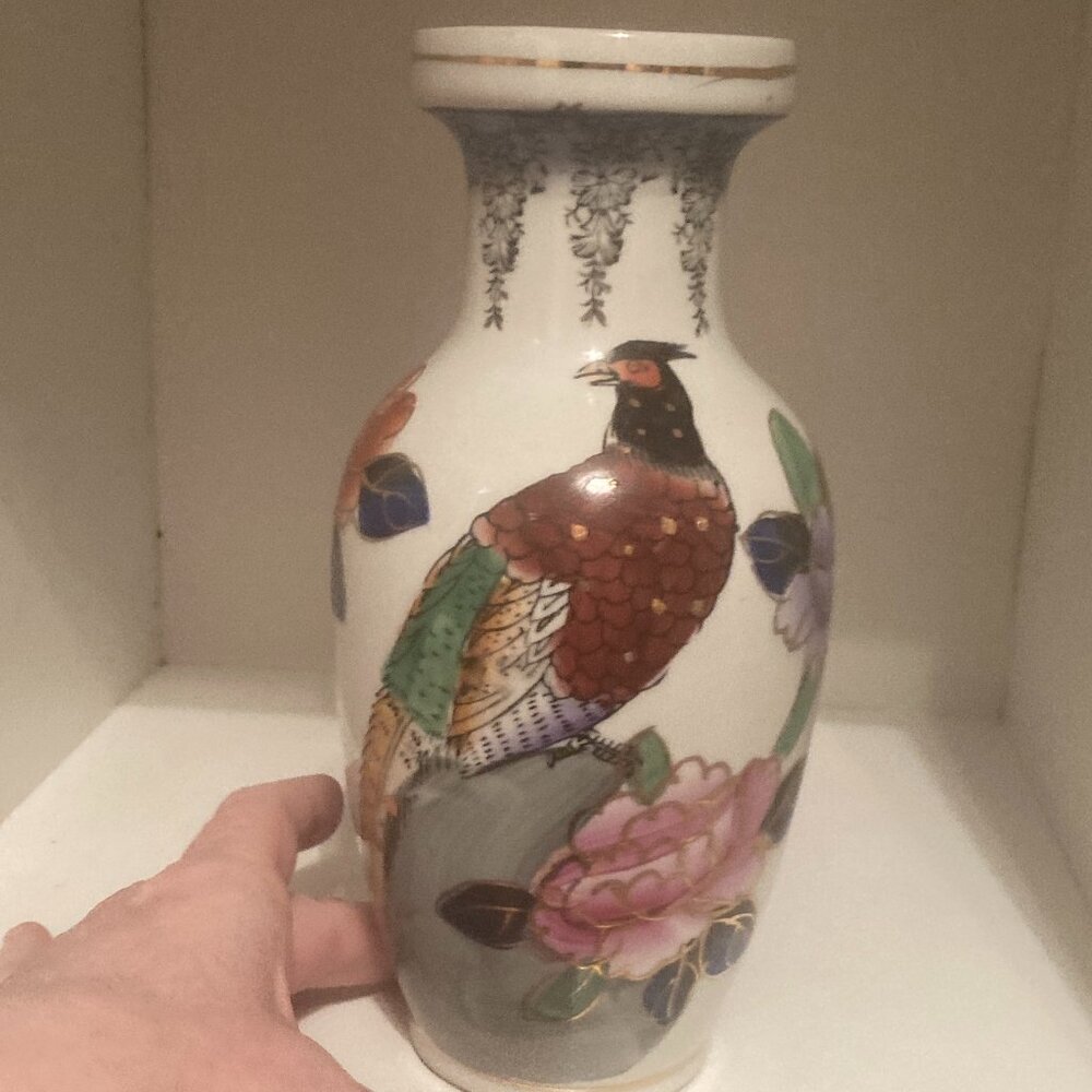 Asian Vase